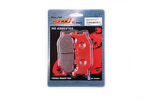 Колодки гальмівні (диск) Ямаха MAJESTY 250 (червоні)