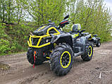 Квадроцикл ODES ML 1100 ATV, фото 3