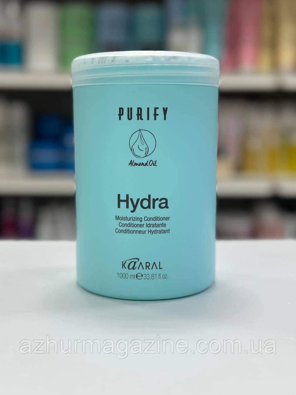 Зволожуючий кондиціонер для волосся з протеїнами Kaaral Purify Hydra 1000мл