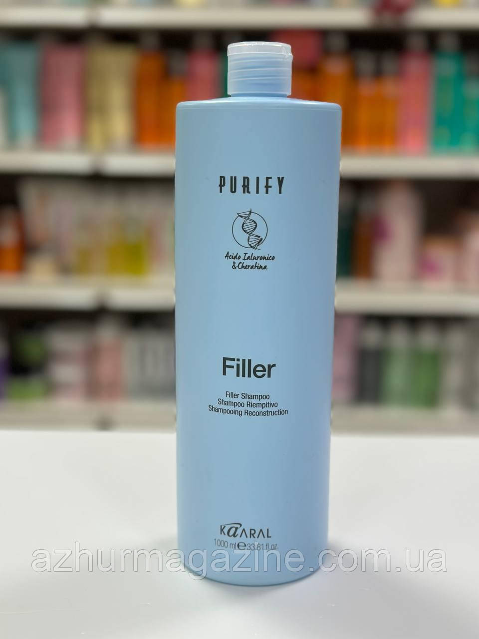 Шампунь для волосся з кератином та гіалуроновою кислотою Kaaral Purify Filler Filler Shampoo 1000мл