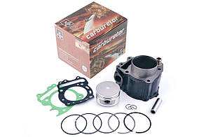 Поршневий максискутер 4T CH250 (Ø72, p-17, h-102mm)