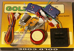 Сигналізація