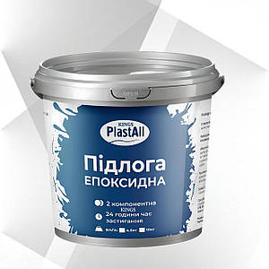 Епоксидна наливна підлога для будки вантажного автомобіля Plastall™ 10 кг Сірий Kings.in.ua