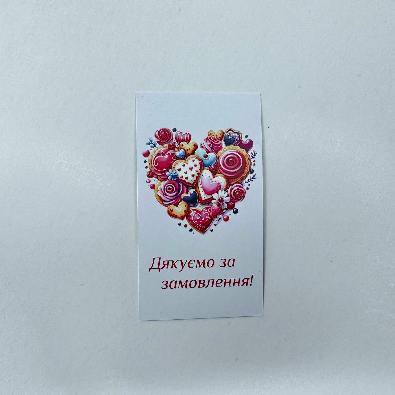 Листівка-бірка "Дякуємо за замовлення!", 90*50 мм (10 шт.)