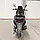 Скутер бензиновий Forte Tiger 150 CC Об'єм 150 см3 9.5 к.с шини 60-13" /60-13" купить в интернет магазине, фото 3