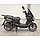 Скутер бензиновий Forte Tiger 150 CC Об'єм 150 см3 9.5 к.с шини 60-13" /60-13" купить в интернет магазине, фото 4