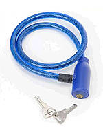 Замок на колесо (трос) (з ключем) (синій) 60 см