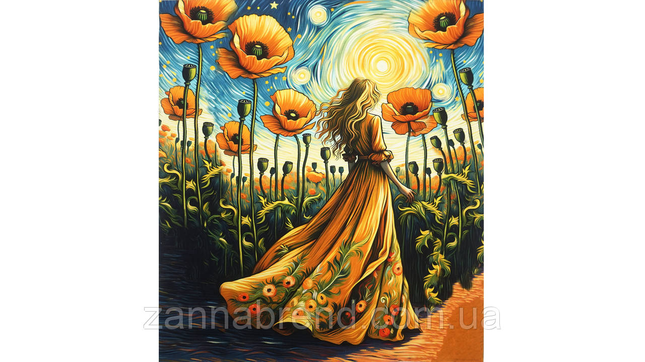 Стрейч-кулір (Супрем) кольоровий Купон 67 × 58 см "Сонячні маки" (Туреччина), фото 1