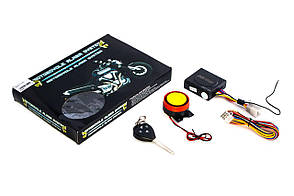 Сигналізація