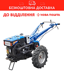 Мотоблок дизельний Кентавр МБ1012Д (мотоблок + фреза, 12 к.с.) БЕЗКОШТОВНА ДОСТАВКА