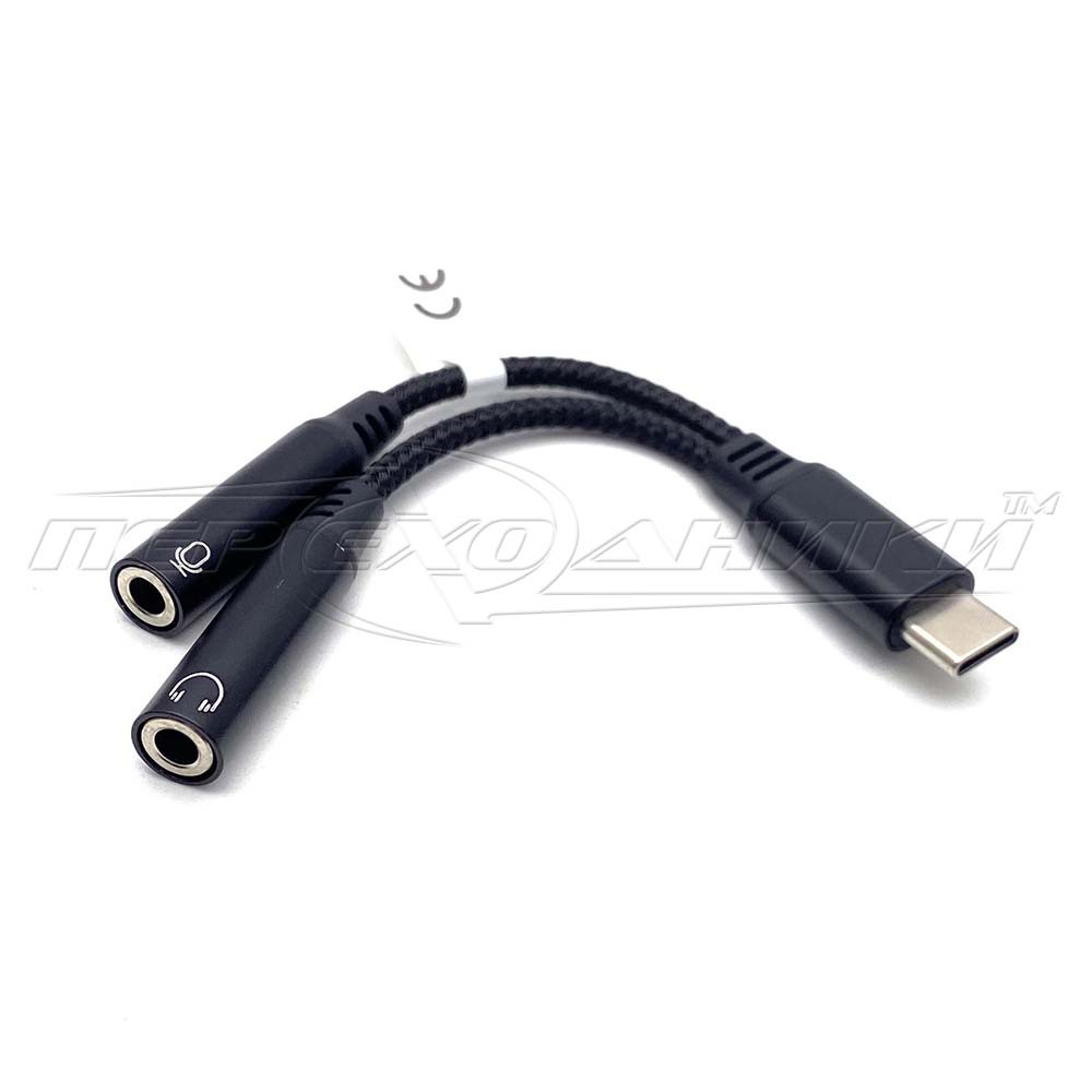 Кабель TYPE-C на 2* Jack(мама) 3.5 mm (мікрофон+навушники), 0.1 м