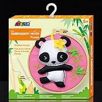Набір для дитячої вишивки з п'яльцями Панда AVENIR