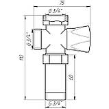Кран вентильний для пральної машини Q PROFESSIONAL 3/4″x3/4″x3/4″ з подовжувачем NV-QP170, фото 5