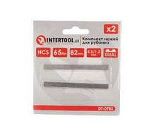 Комплект ножів для рубанка 82 мм, 2 шт.