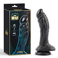 Фентезійний фалоімітатор монстра Chisa MU Alien чорний 19 см