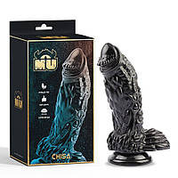 Рельєфний фентезійний фалоімітатор Chisa MU Doombringer 17,5см