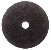 Диск відрізний для металу 125x2.0x22.2 мм XJ