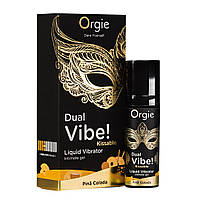 Рідкий гель-вібратор Orgie Dual Vibe Pina Colada Kissable Liquid Vibrator 15 мл