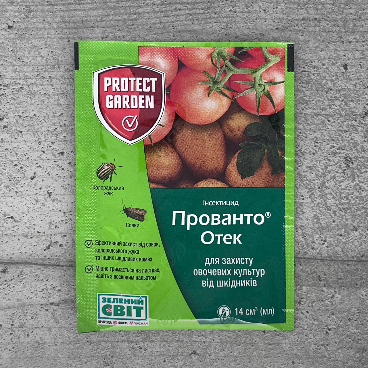 Інсектицид Прованто Отек 14 мл Protect Garden