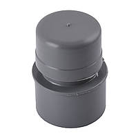 Клапан повітрянний 50 ПП