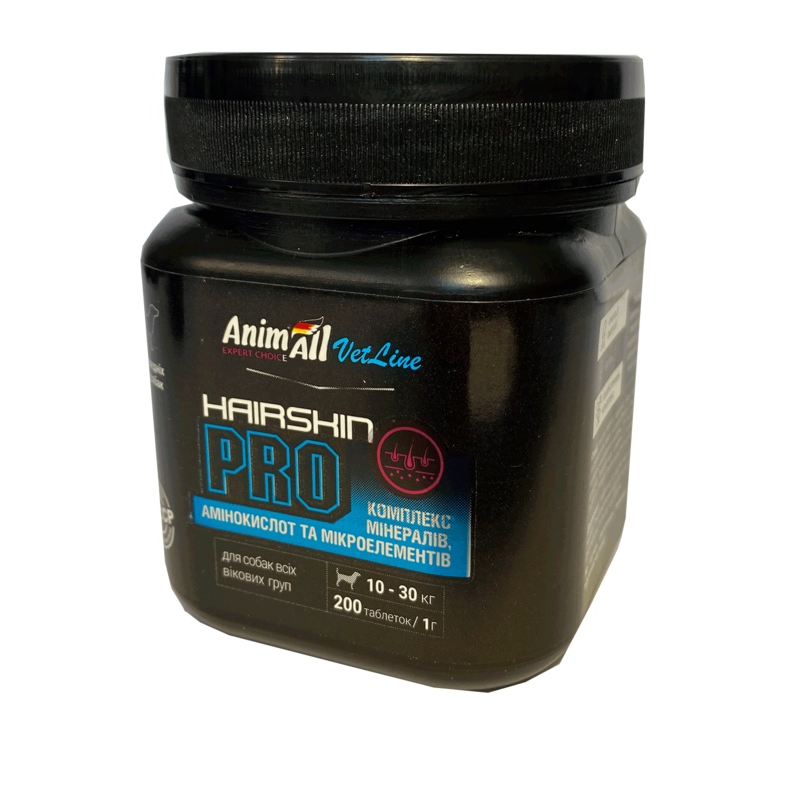 Вітамінний комплекс для шерсті собак 1 г ВетЛайн Шкіра Вовна ПРО Анімал термін 08.2025, фото 1
