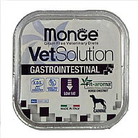 Корм для собак Gastrointestinal для зменшення гострих порушень кишкового всмоктування 150 г Monge VetSolutions