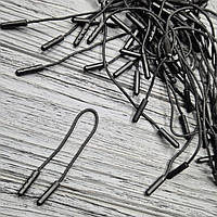 Пулер для бігунка №44 Чорний (100 шт)