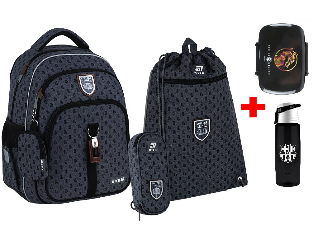 Шкільний набір Kite Education College Line Boy SET_K25-763M-3 (рюкзак, пенал, сумка)