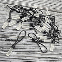 Пулер для бігунка №63 Чорний з прозорим (100 шт)