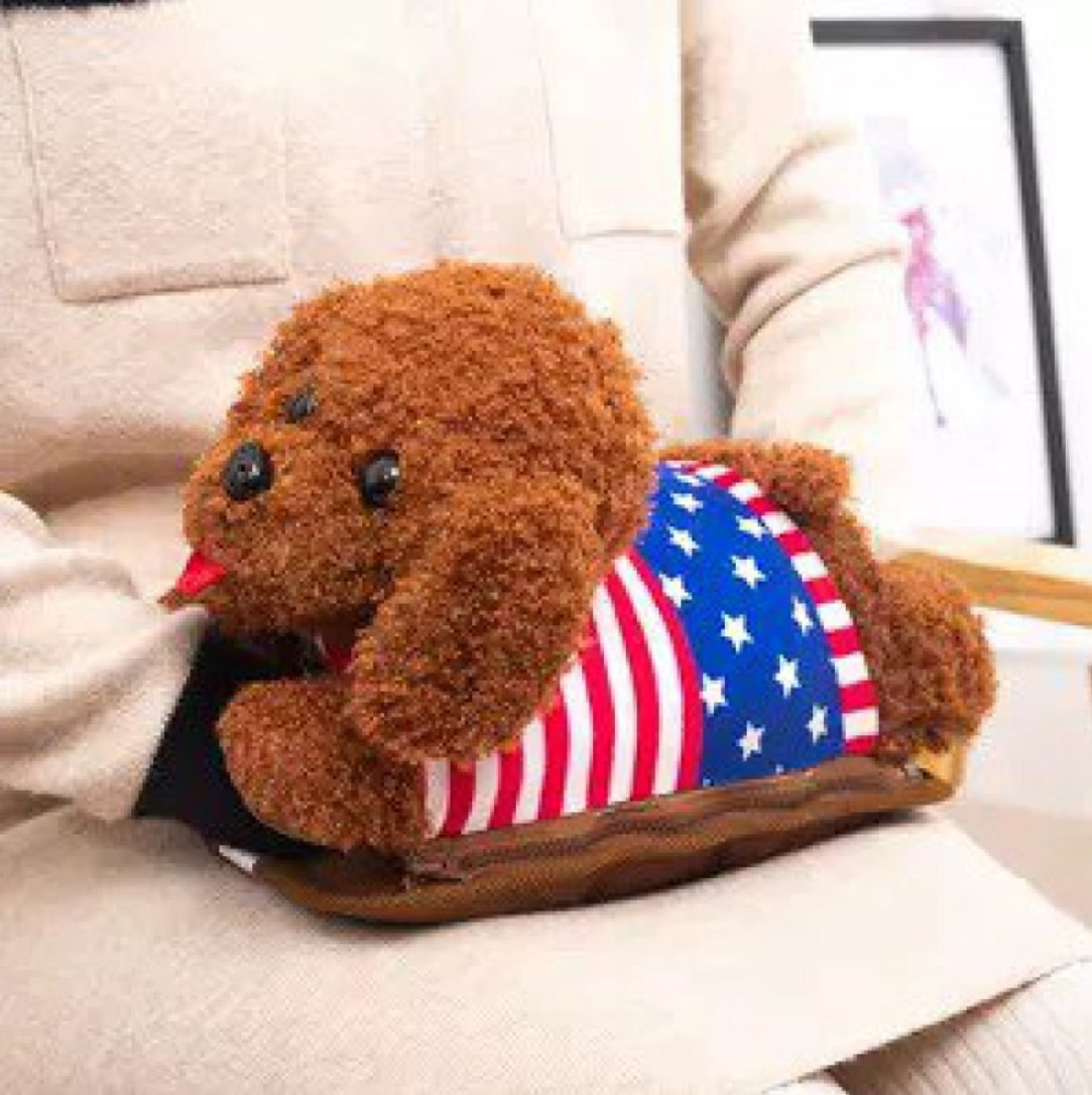 Затишна електрична муфточка-грілка для рук у формі Песика USA TaoBao Грілка для зігрівання рук Лучшая цена, фото 1