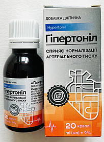 Гіпертоніл від гіпертонії краплі для нормалізації тиску