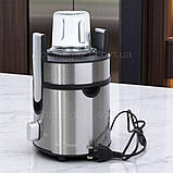 Кухонний комбайн Top Kitchen 4в1 3200Вт із соковижималкою 1л подрібнювачем кавомолкою та блендером на 2 швидкості, фото 7