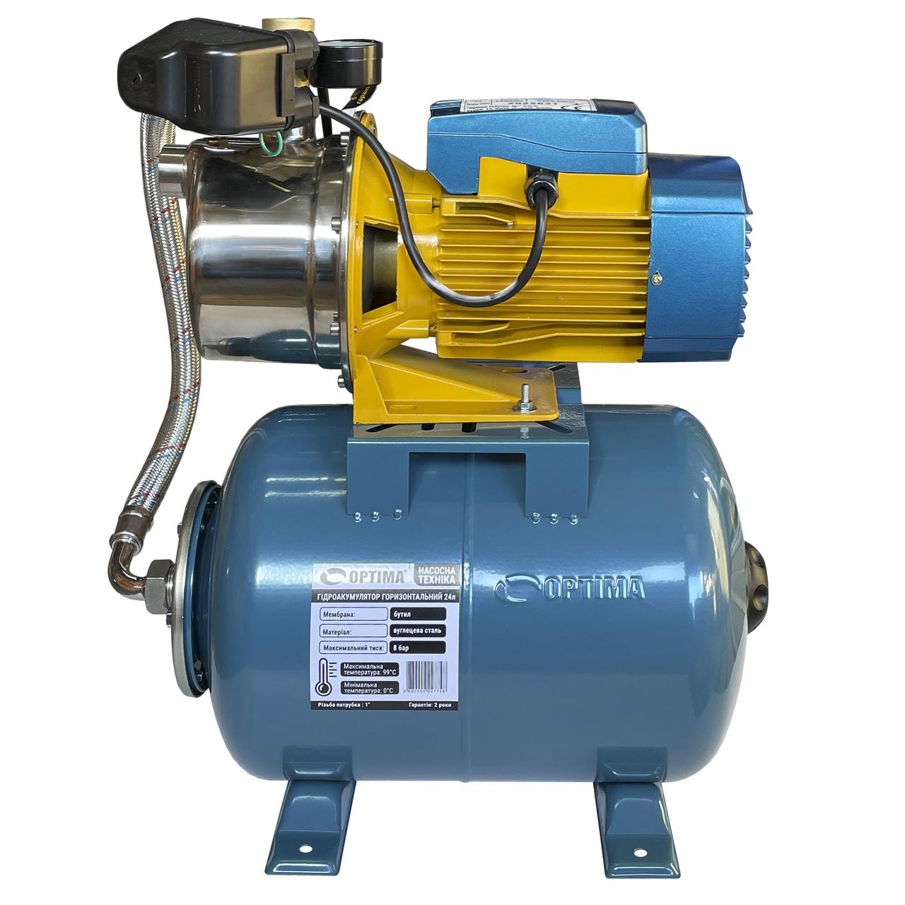 Насосна станція  Optima JET150S PRIME-24 бак OPTIMA 1,3кВт на гребінці, фото 1