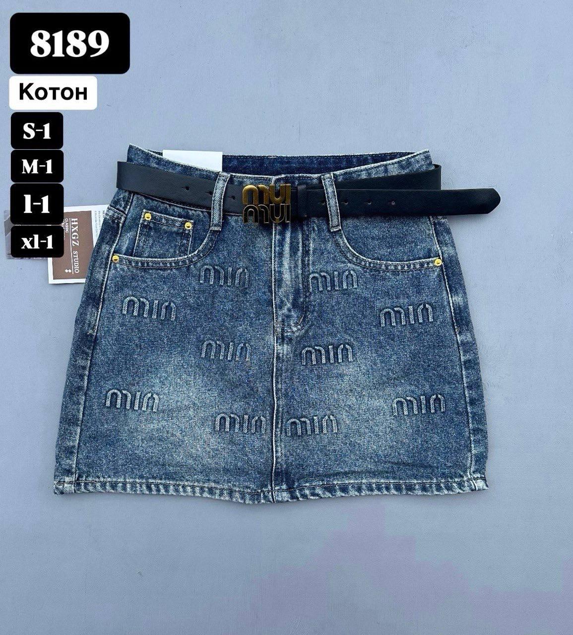 Жіноча джинсова шорти-спідниця  8189 синій/чорний джинс S,M,L,XL уп.4 шт, фото 1