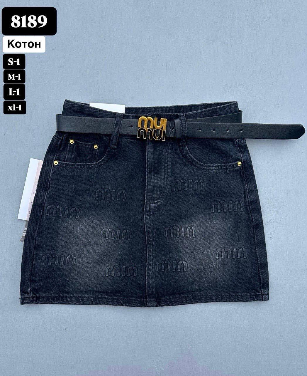Жіноча джинсова шорти-спідниця  8189 синій/чорний джинс S,M,L,XL уп.4 шт, фото 1