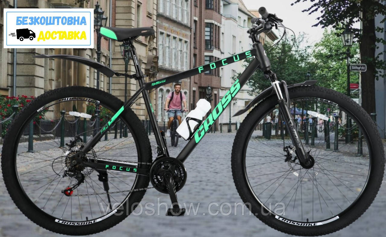 Гірський велосипед 27.5 Focus Cross підлітковий сталевий