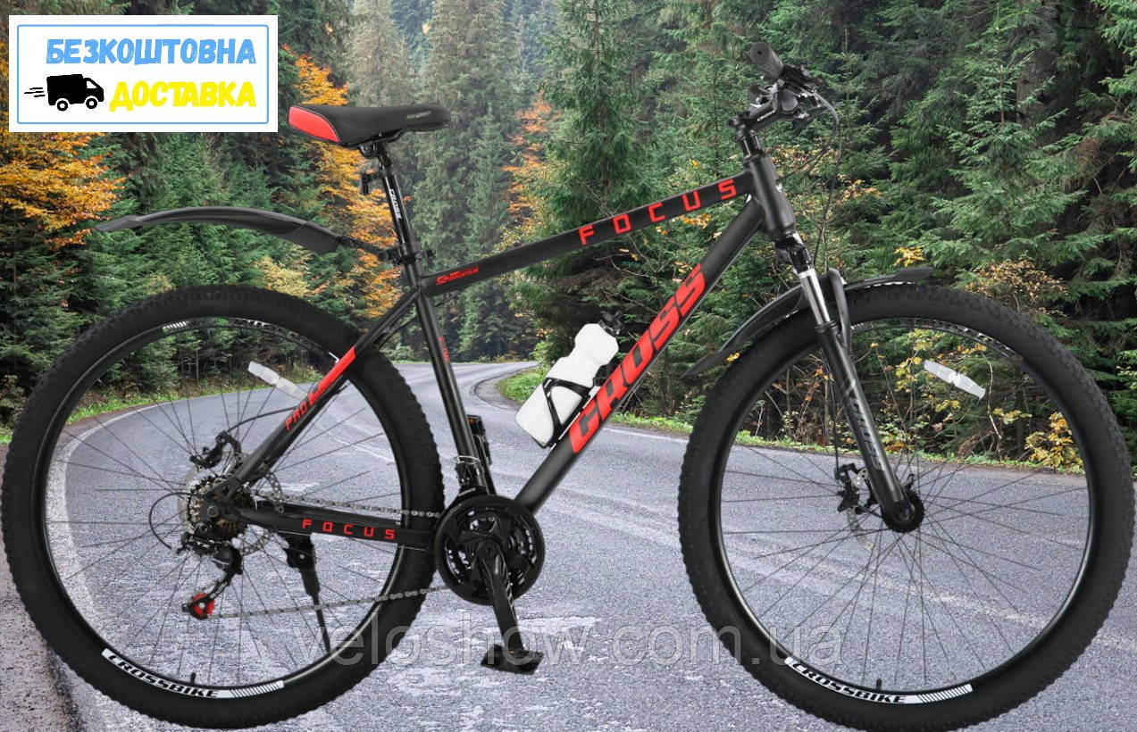 Гірський велосипед 27.5 Focus Cross підлітковий сталевий