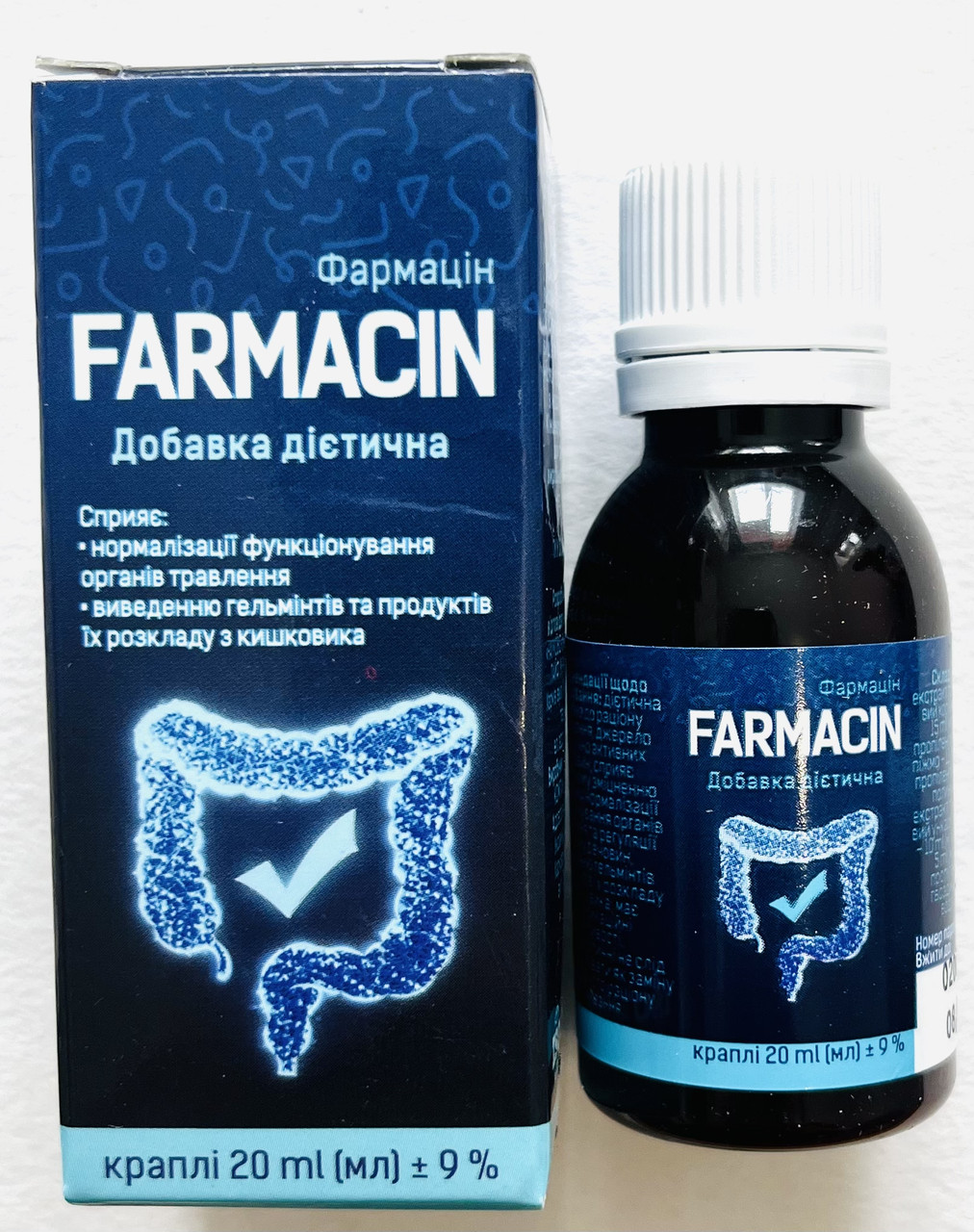 Farmacin краплі паразитів та виведення гельмінтів краплі (Фармацін)