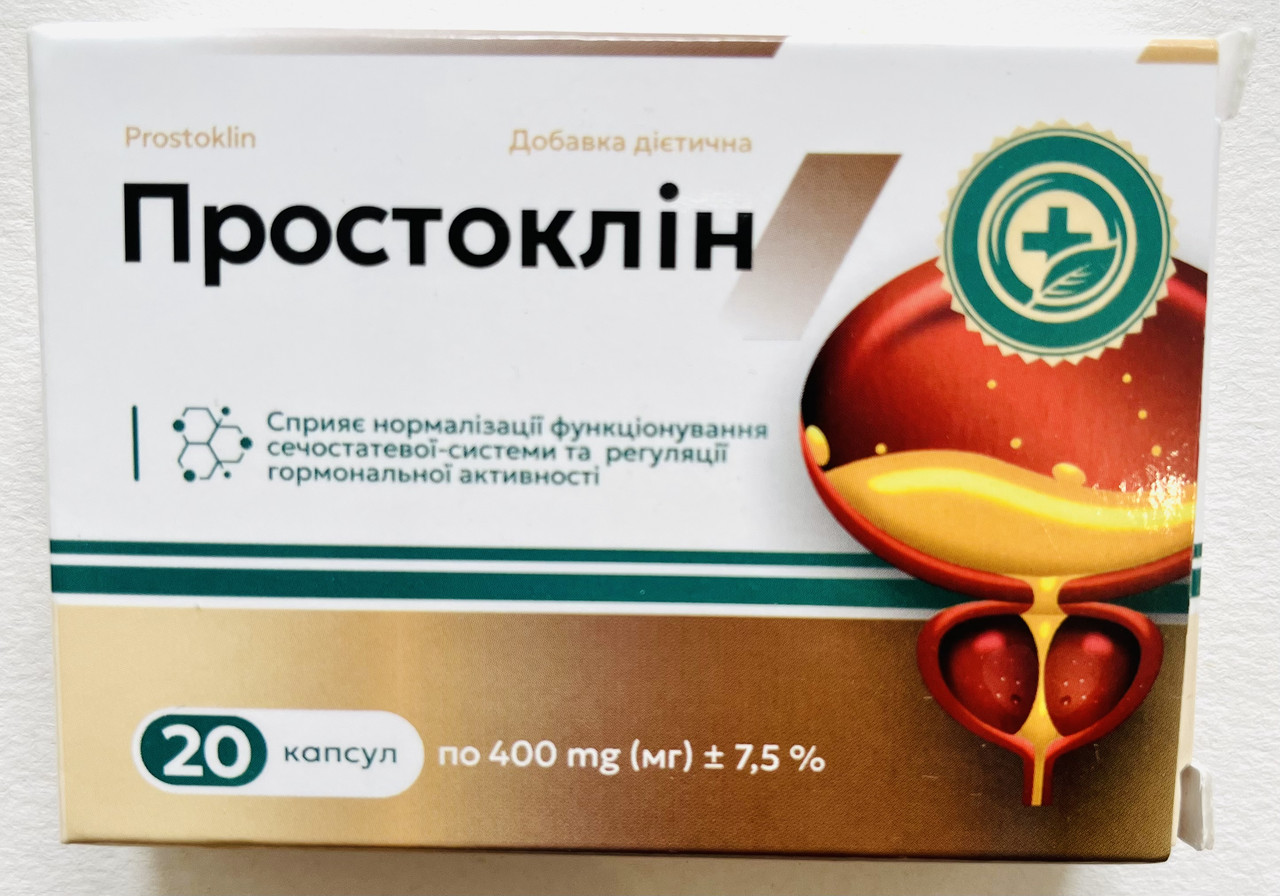 Простоклін для нормалізації сечовипускання (Prostoklin)