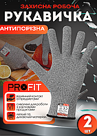 Антипорізна рукавичка Terex