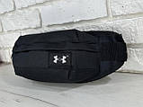 Сумка на пояс Under Armour Waist Bag Chest Bag Pouch, фото 4