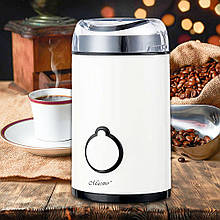 Кавомолка Maestro MR-452 з імпульсним режимом, 180 Вт, Білий