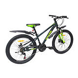 Велосипед SPARK JOY (колеса - 24", сталева рама - 12"), фото 4