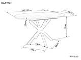 Стіл GASTON CERAMIC 100(135)*100 сірий/чорний, фото 7