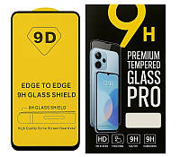 Захисне скло для Motorola Moto G54 / G54 Power з чорною рамкою