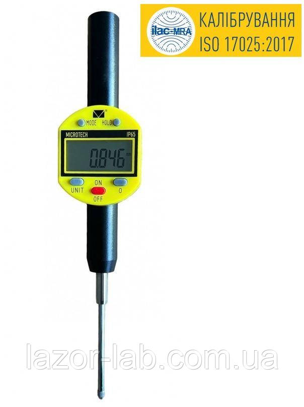 Індикатор цифровий ІЧЦ-50-0,01, 0-50 мм; ±0,020, без вушка, usb, держреєстр №У1987-95, Україна