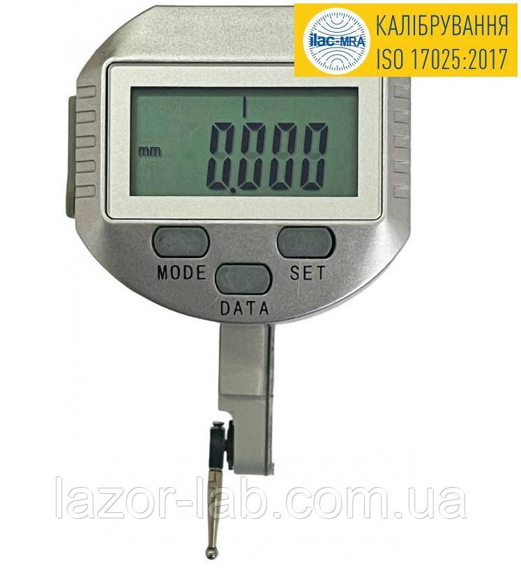 Індикатор важільно-зубчастий ИРБЦ (0-0,8 мм; 0,001)  Держреєстр України  №У1987-95