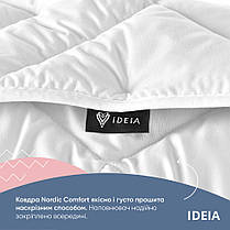 Ковдра зимова NORDIC COMFORT двоспальна 175х210 см IDEIA антиалергенна тепла біла, фото 5