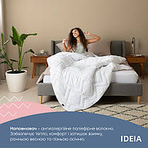 Ковдра зимова NORDIC COMFORT двоспальна 175х210 см IDEIA антиалергенна тепла біла, фото 6