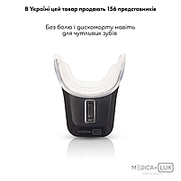 Відбілювальна капа для зубів Medica+ WhitePearl 10X Black, фото 11